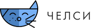 Ветеринарная клиника Челси