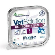 Monge Vet Solution Gastrointestinal